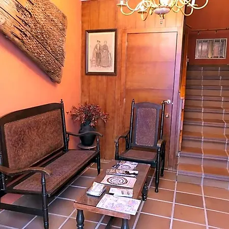Casa Escosa Hotel Albalate del Arzobispo